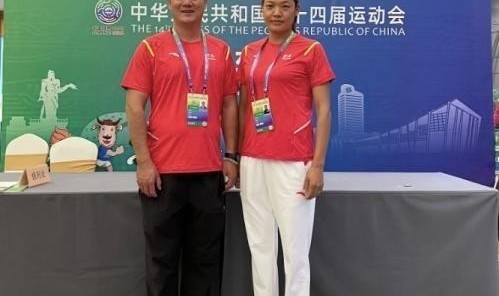 开云公司-助纣为虐！范继文妻子疑被查：PUA女队员+吃空饷 官方已查无此人