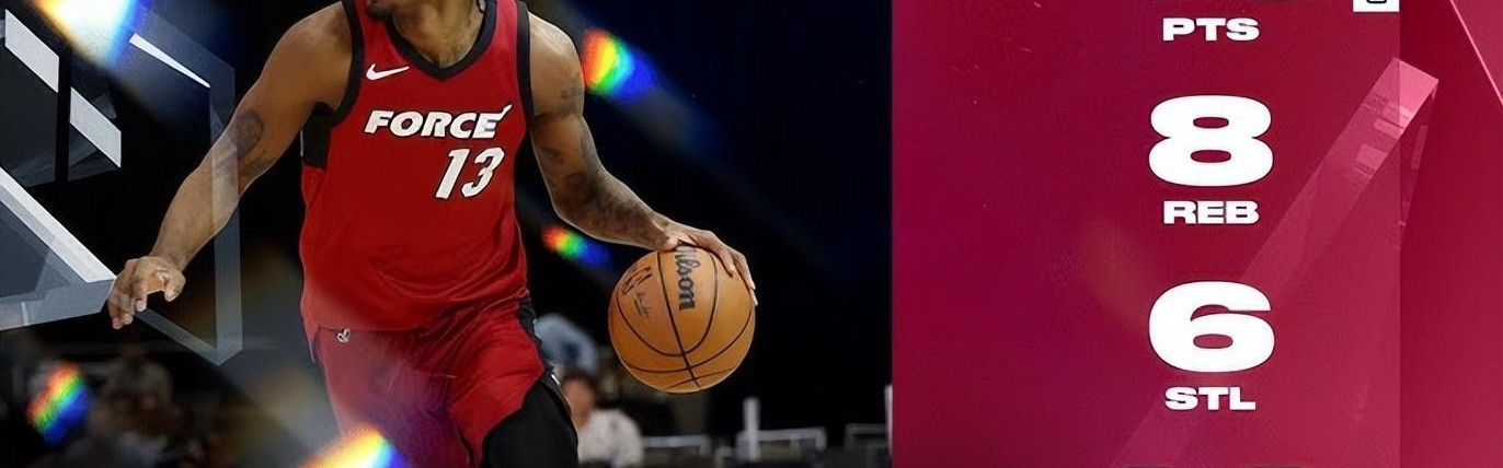 开云公司-狂砍49分！昔日火箭首轮秀难道只能在热火二队蹉跎时光了吗？