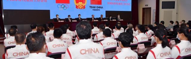 开云直播平台-中国代表团777人出征东京 24位奥运冠军“压阵”